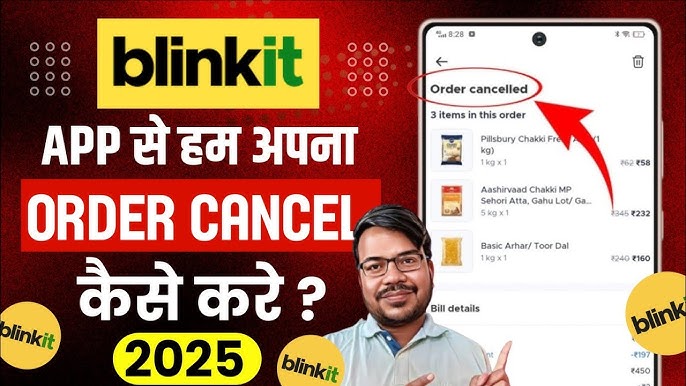 How to Cancel Blinkit Order